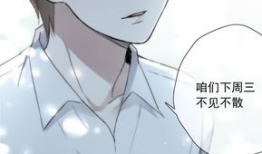 好看的十九禁动漫,揭秘热门十九禁动漫的神秘魅力